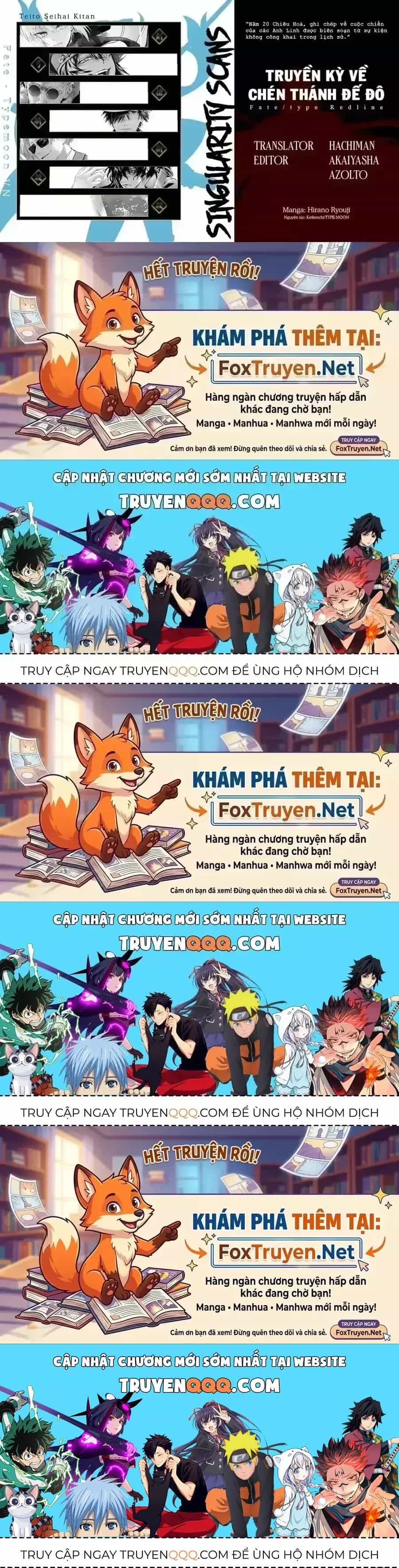 Fate/Type Redline - Truyền Kỳ Về Chén Thánh Đế Đô - Chương 130 - ảnh 17
