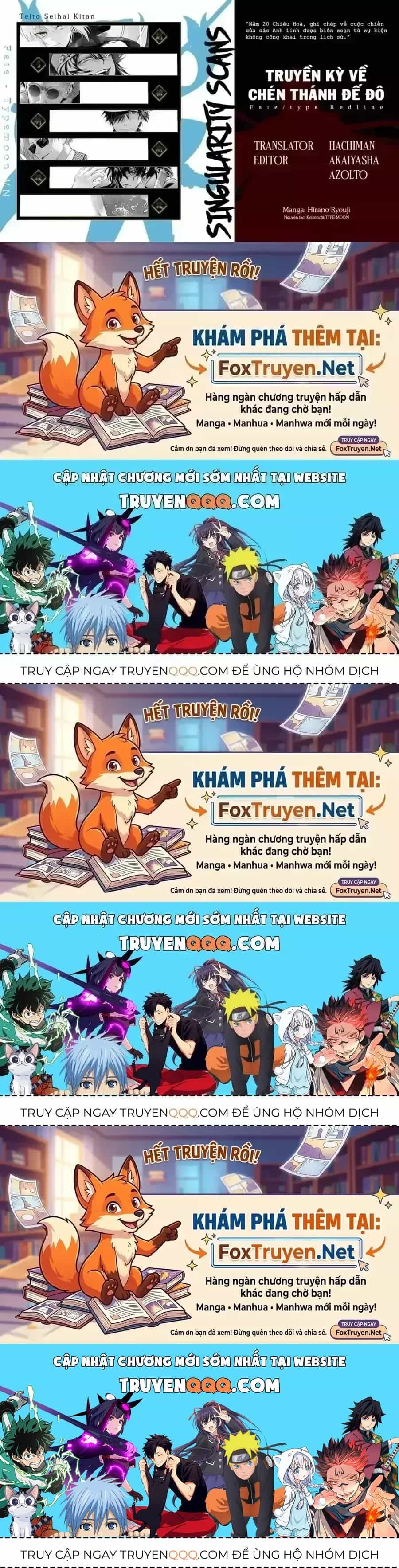 Fate/Type Redline - Truyền Kỳ Về Chén Thánh Đế Đô - Chương 132 - ảnh 17