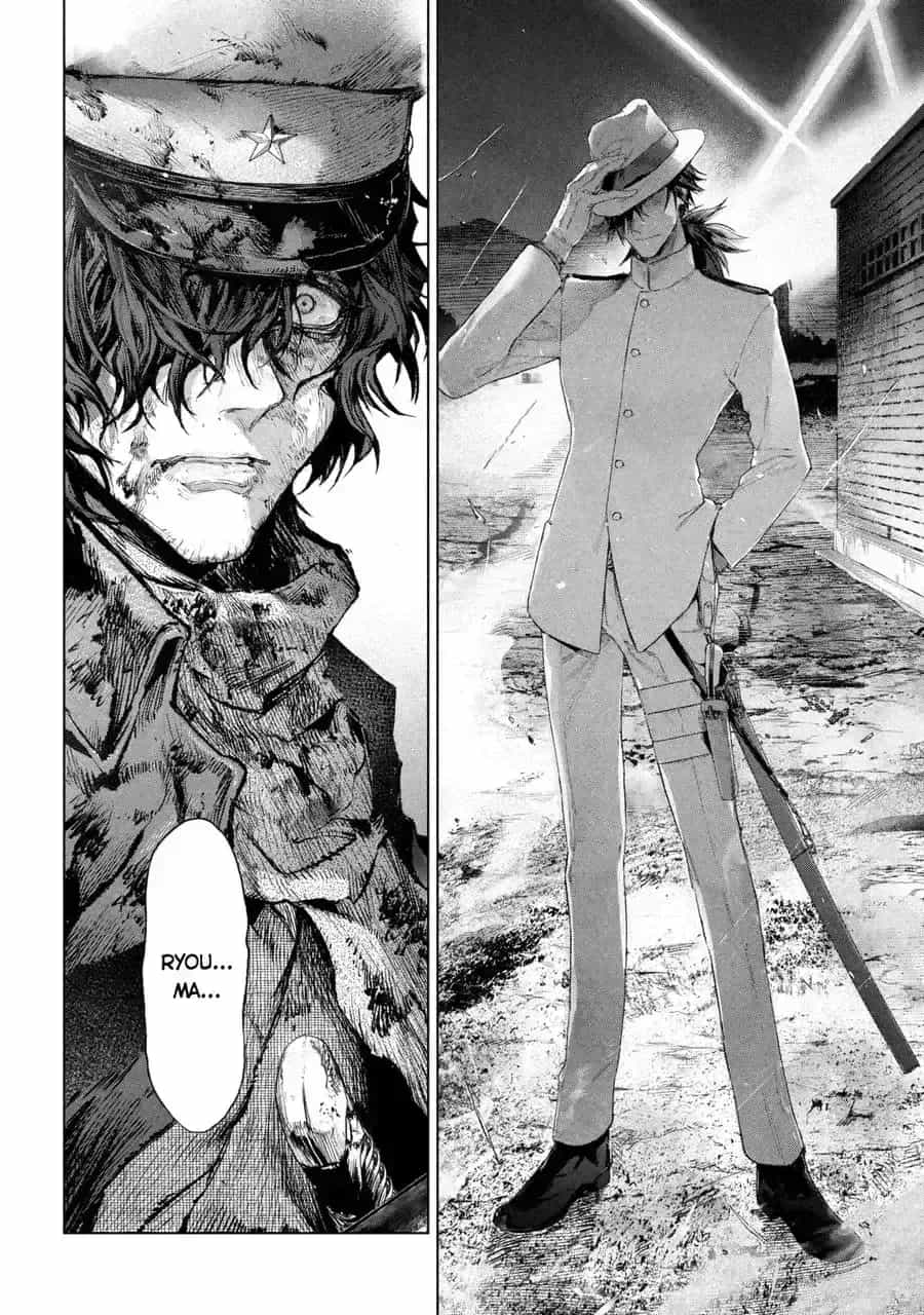 Fate/Type Redline - Truyền Kỳ Về Chén Thánh Đế Đô - Chương 151 - ảnh 21