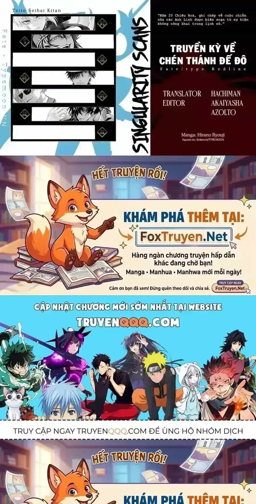 Fate/Type Redline - Truyền Kỳ Về Chén Thánh Đế Đô - Chương 157 - ảnh 23