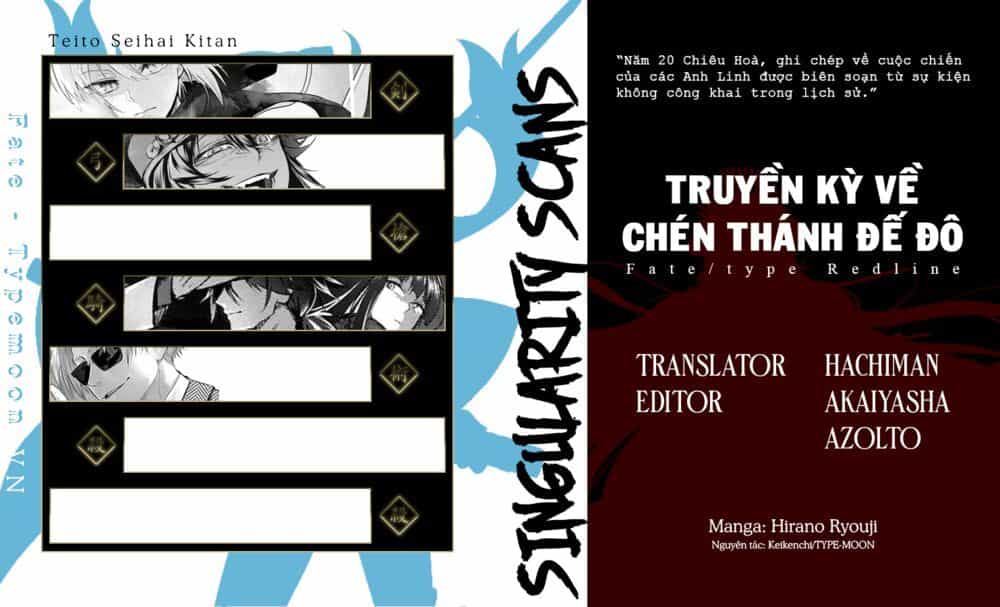 Fate/Type Redline - Truyền Kỳ Về Chén Thánh Đế Đô - Chương 9.2 - ảnh 15