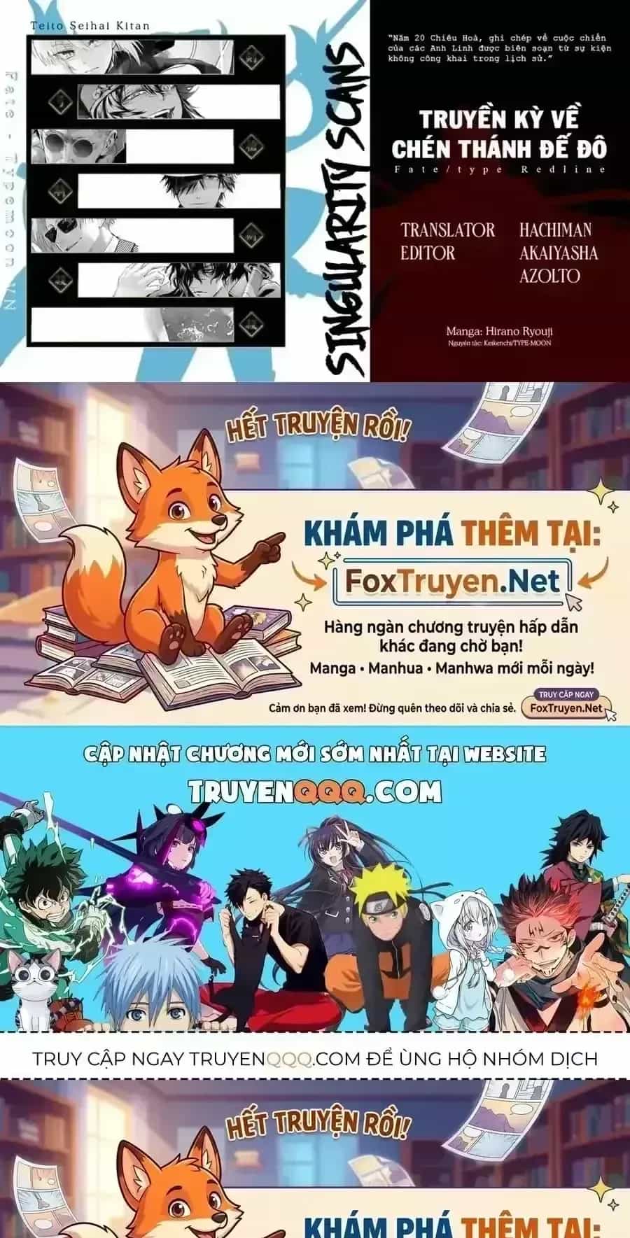 Fate/Type Redline - Truyền Kỳ Về Chén Thánh Đế Đô - Chương 169 - ảnh 24