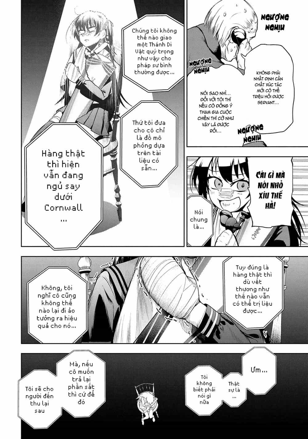 Fate/Type Redline - Truyền Kỳ Về Chén Thánh Đế Đô - Chương 10 - ảnh 12