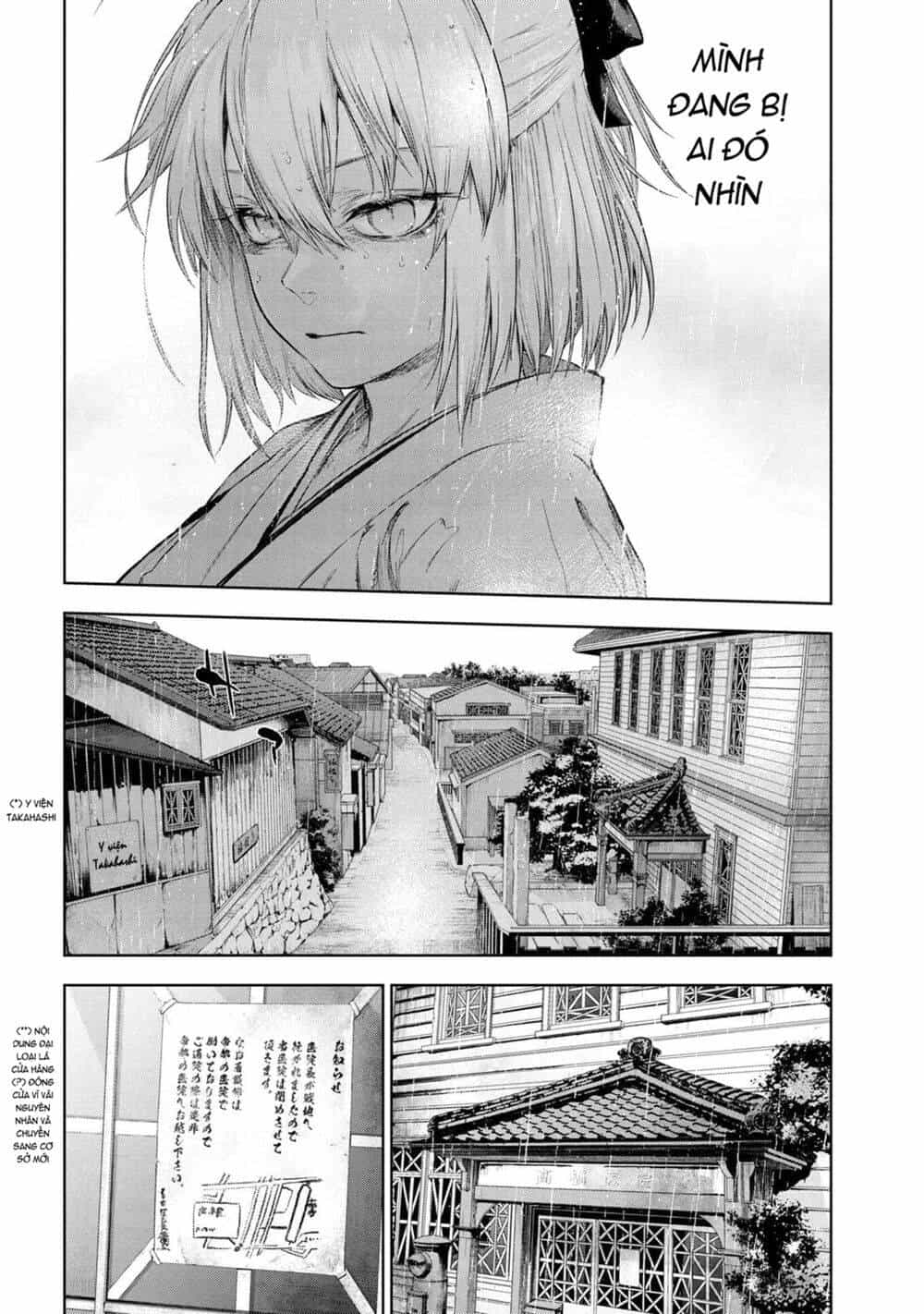 Fate/Type Redline - Truyền Kỳ Về Chén Thánh Đế Đô - Chương 10.2 - ảnh 12