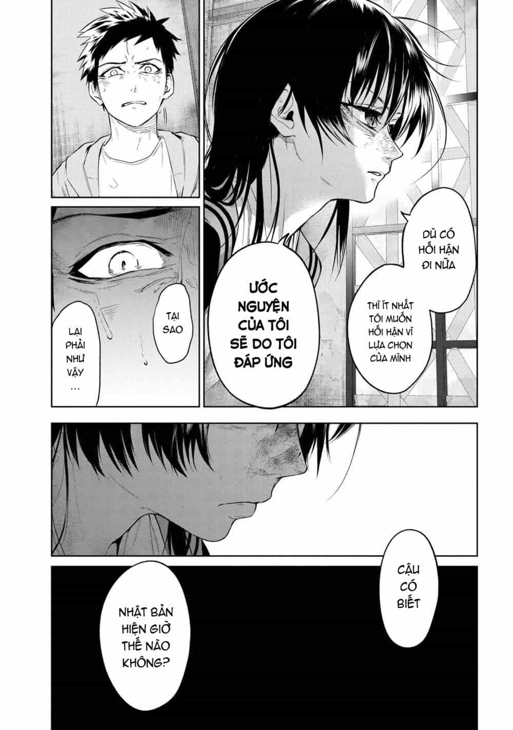 Fate/Type Redline - Truyền Kỳ Về Chén Thánh Đế Đô - Chương 10.3 - ảnh 8