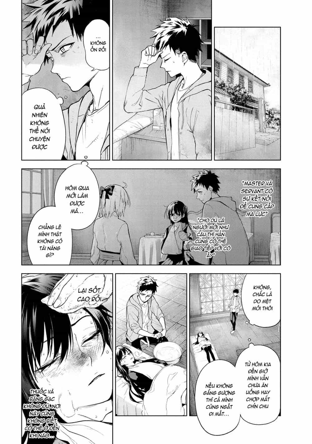 Fate/Type Redline - Truyền Kỳ Về Chén Thánh Đế Đô - Chương 11.1 - ảnh 7