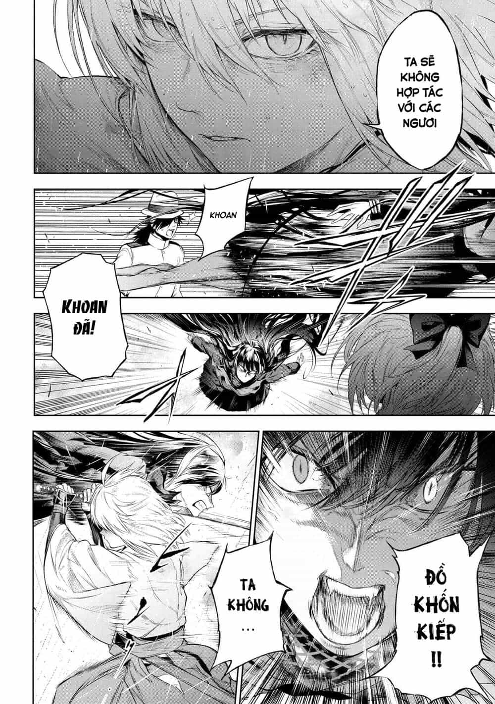 Fate/Type Redline - Truyền Kỳ Về Chén Thánh Đế Đô - Chương 11.2 - ảnh 11