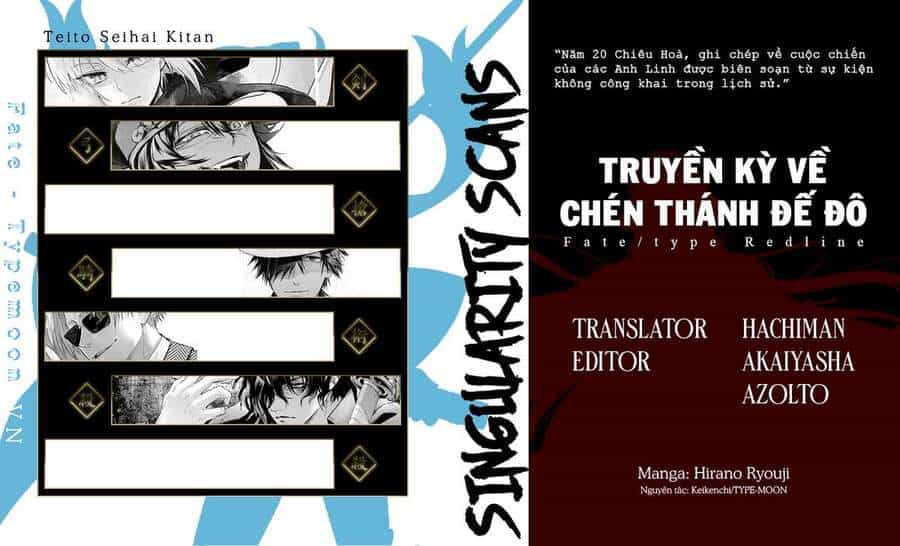 Fate/Type Redline - Truyền Kỳ Về Chén Thánh Đế Đô - Chương 12.1 - ảnh 1