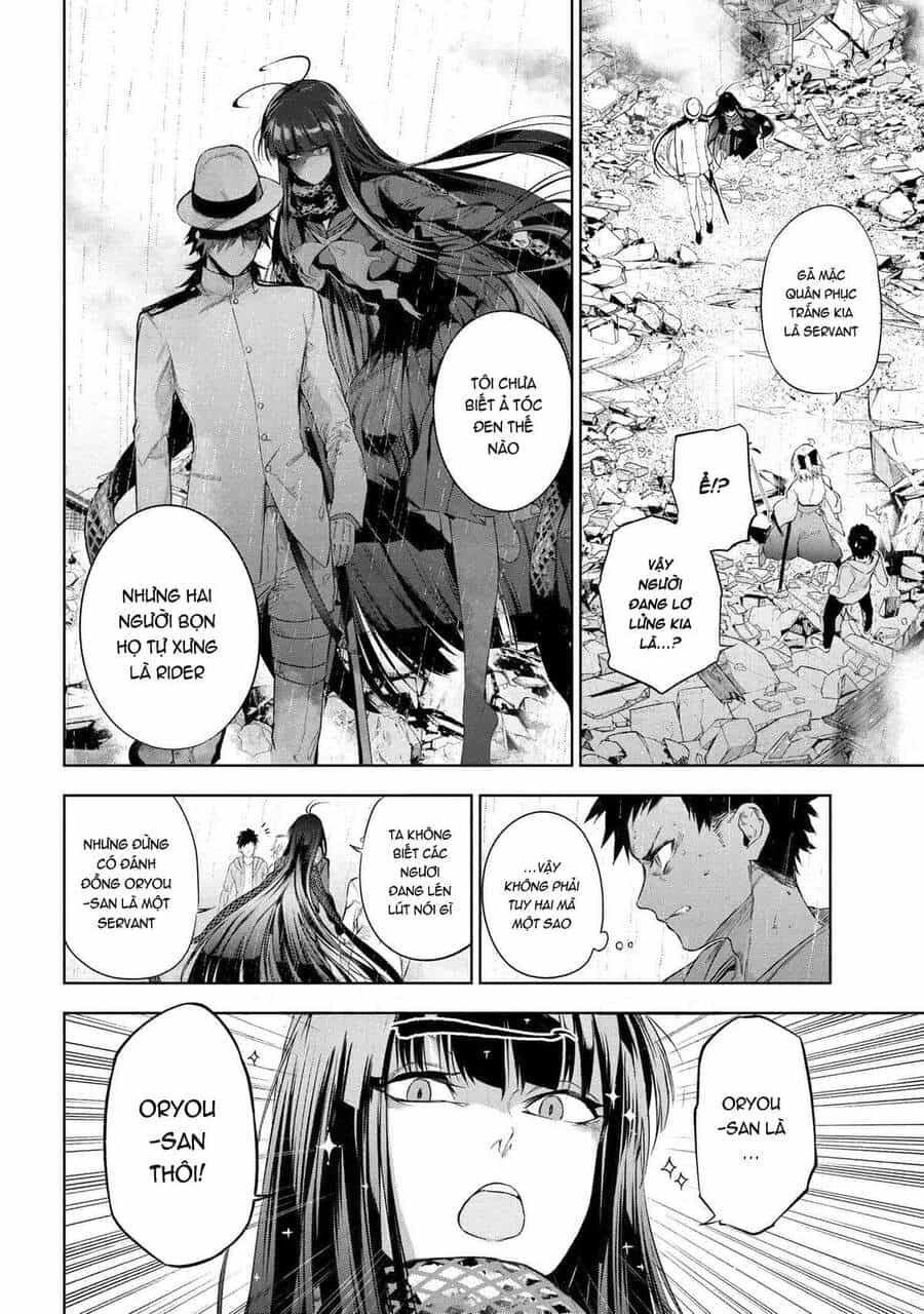 Fate/Type Redline - Truyền Kỳ Về Chén Thánh Đế Đô - Chương 12.1 - ảnh 3