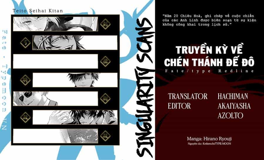 Fate/Type Redline - Truyền Kỳ Về Chén Thánh Đế Đô - Chương 13.1 - ảnh 18