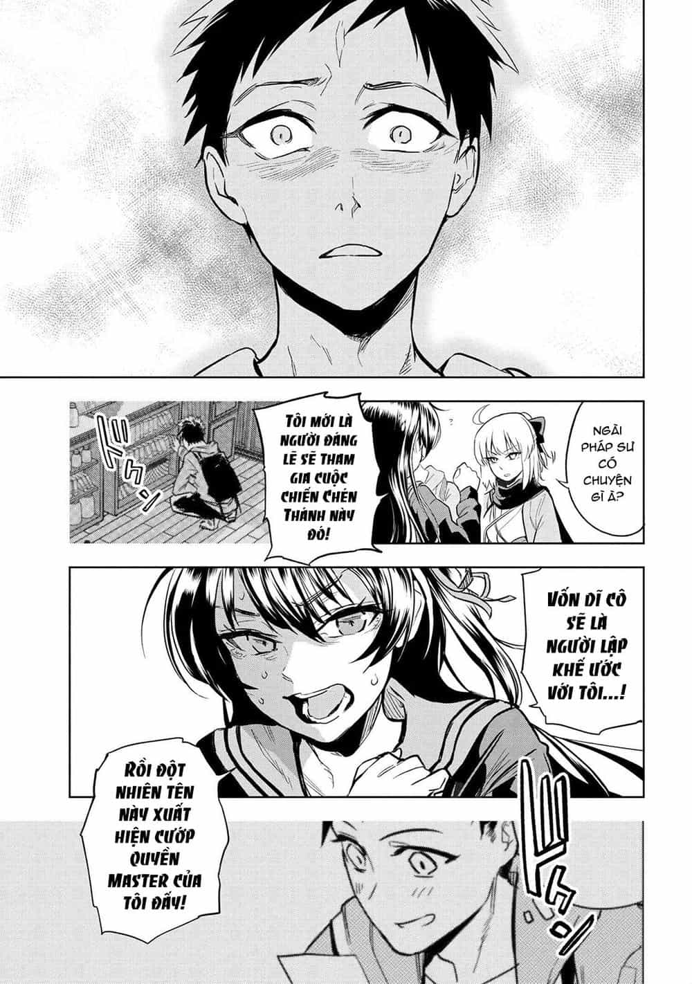Fate/Type Redline - Truyền Kỳ Về Chén Thánh Đế Đô - Chương 2.3 - ảnh 9