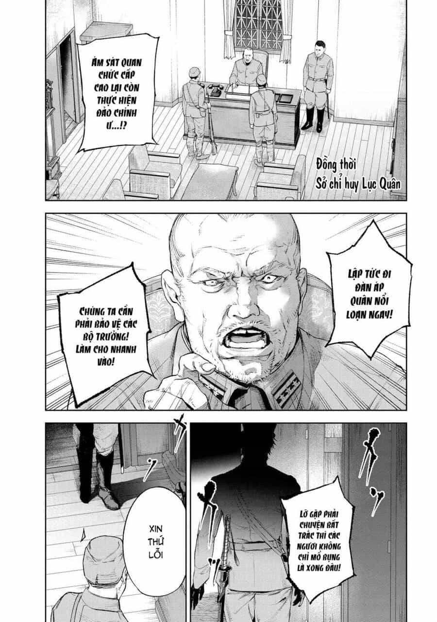 Fate/Type Redline - Truyền Kỳ Về Chén Thánh Đế Đô - Chương 16.1 - ảnh 4