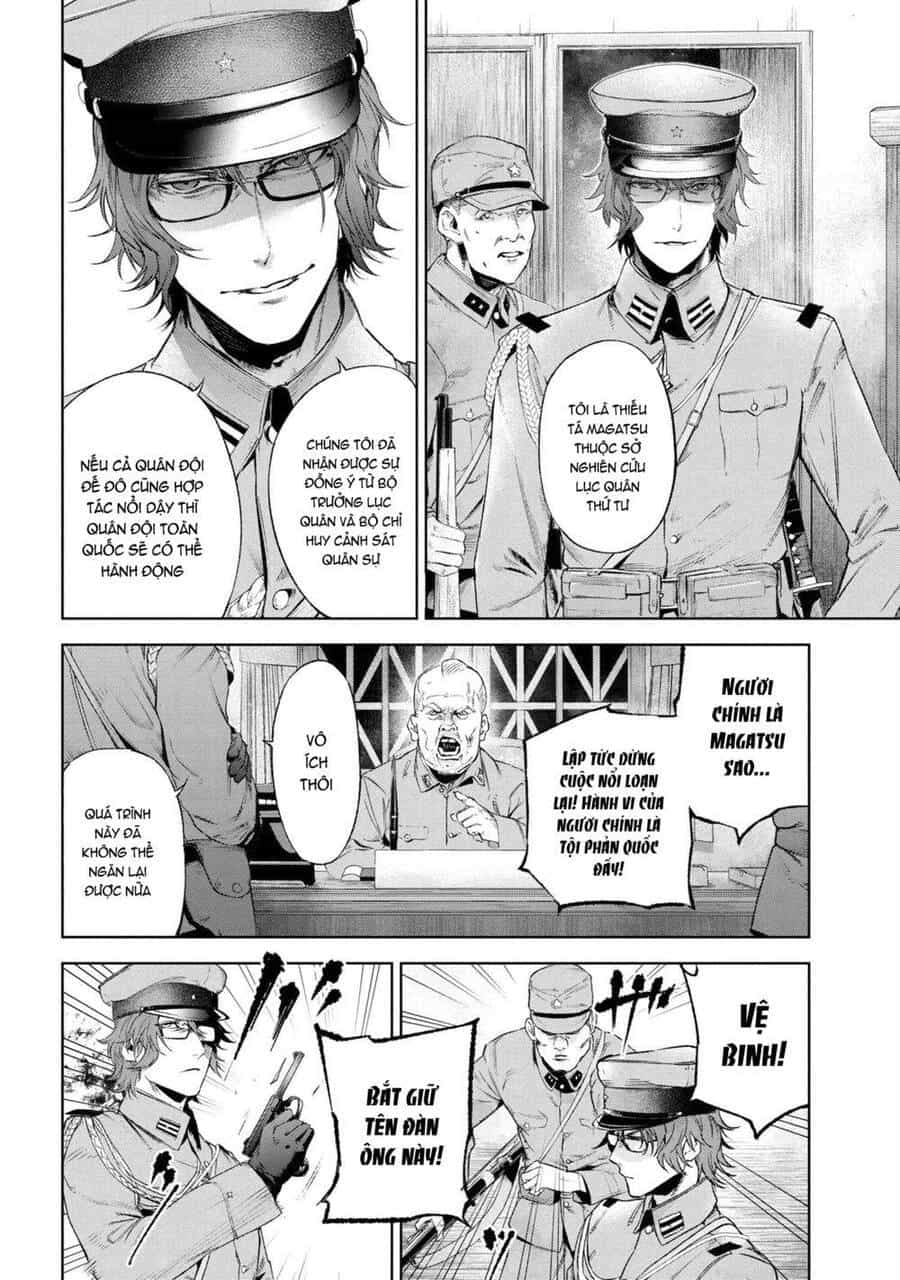 Fate/Type Redline - Truyền Kỳ Về Chén Thánh Đế Đô - Chương 16.1 - ảnh 5
