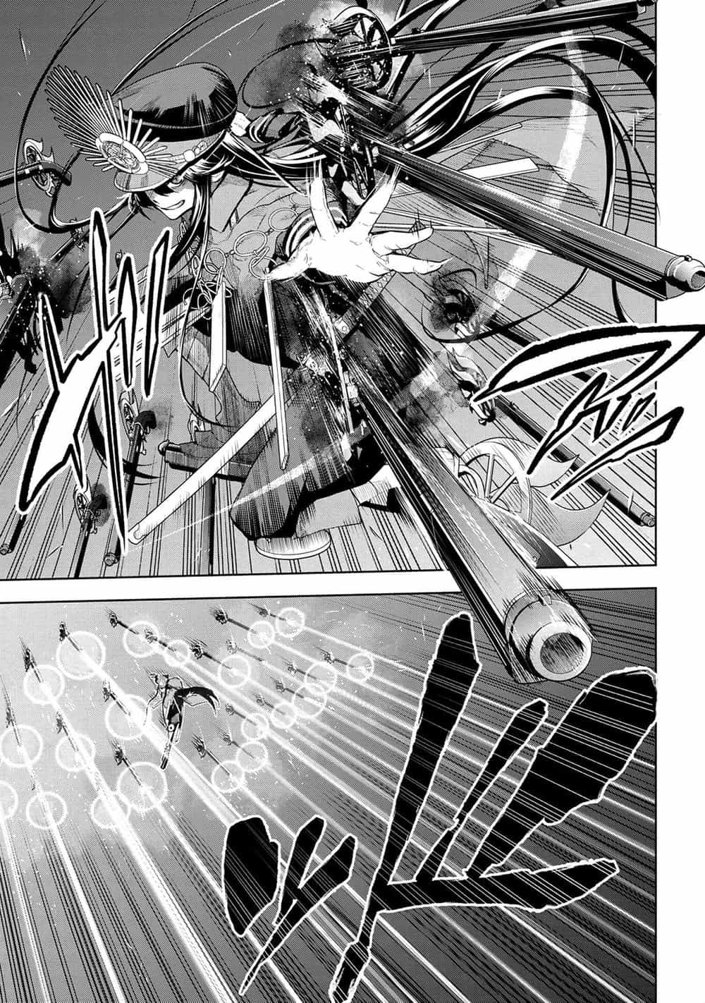 Fate/Type Redline - Truyền Kỳ Về Chén Thánh Đế Đô - Chương 3.1 - ảnh 19