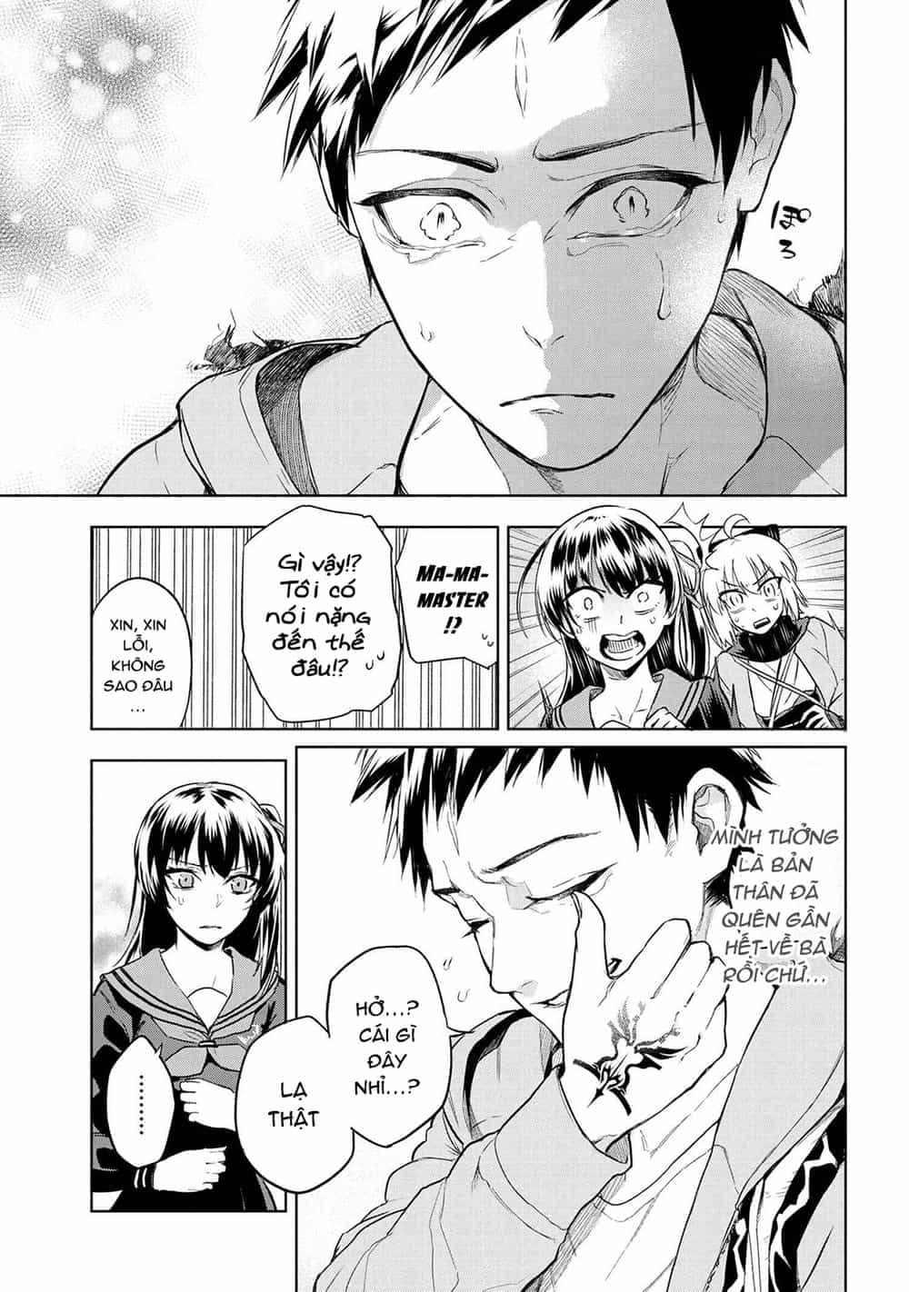 Fate/Type Redline - Truyền Kỳ Về Chén Thánh Đế Đô - Chương 3.1 - ảnh 4