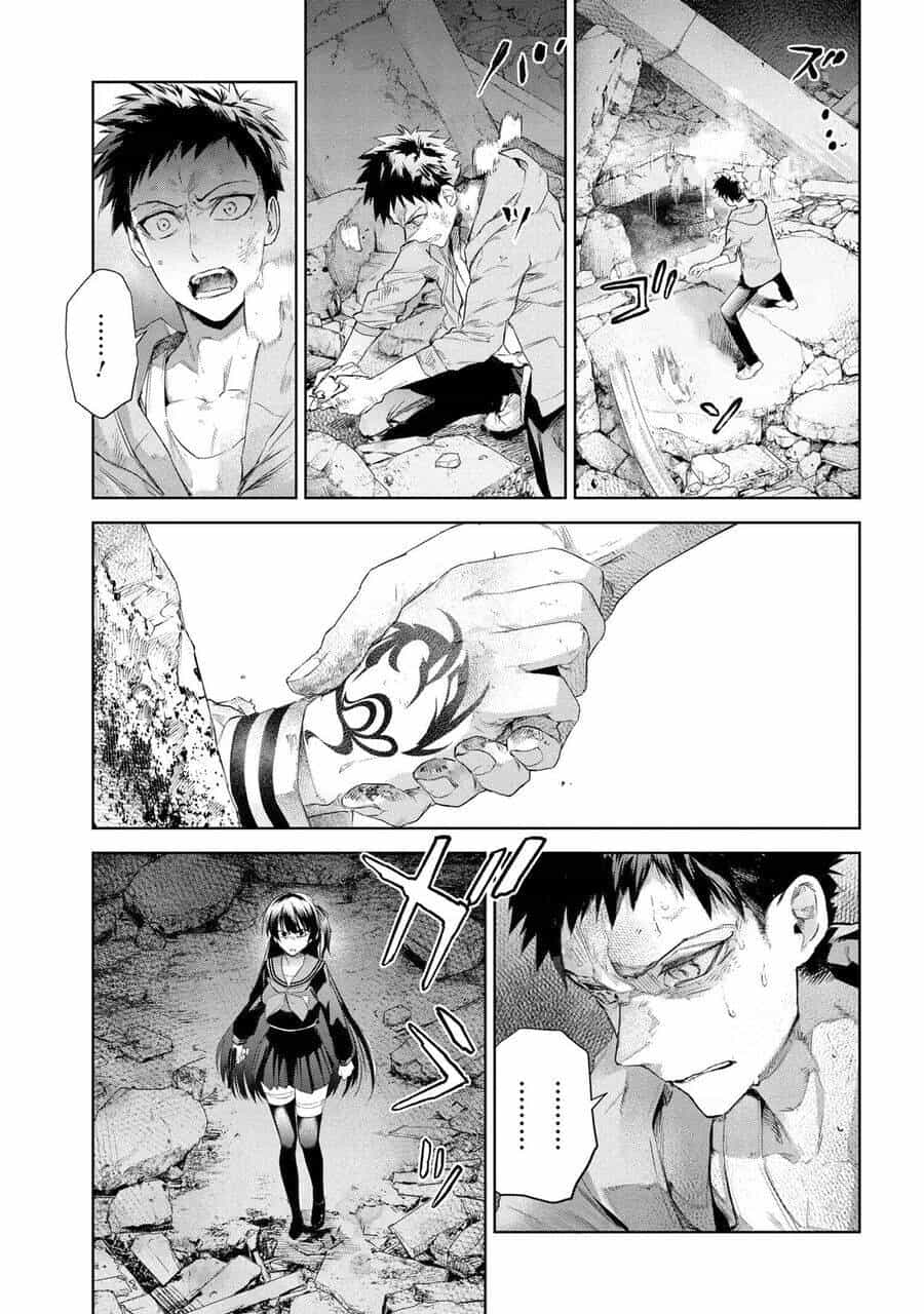 Fate/Type Redline - Truyền Kỳ Về Chén Thánh Đế Đô - Chương 21.2 - ảnh 7