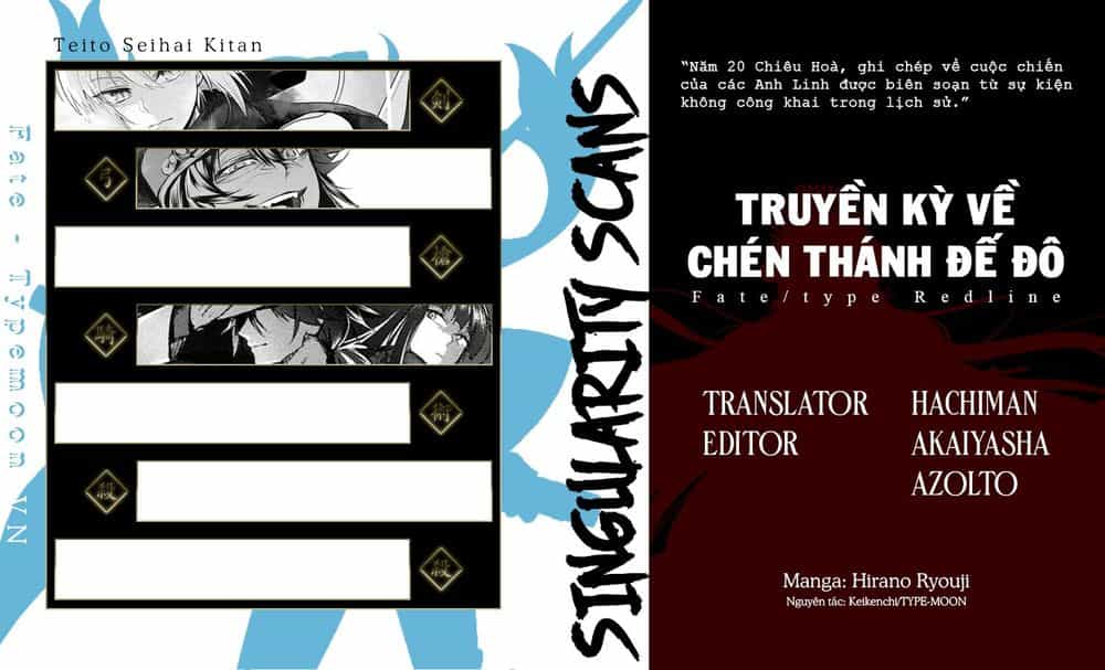 Fate/Type Redline - Truyền Kỳ Về Chén Thánh Đế Đô - Chương 3.2 - ảnh 1