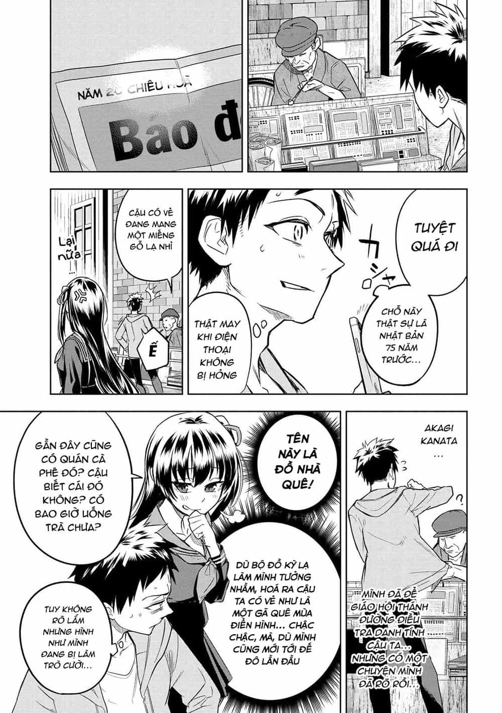 Fate/Type Redline - Truyền Kỳ Về Chén Thánh Đế Đô - Chương 3.2 - ảnh 10