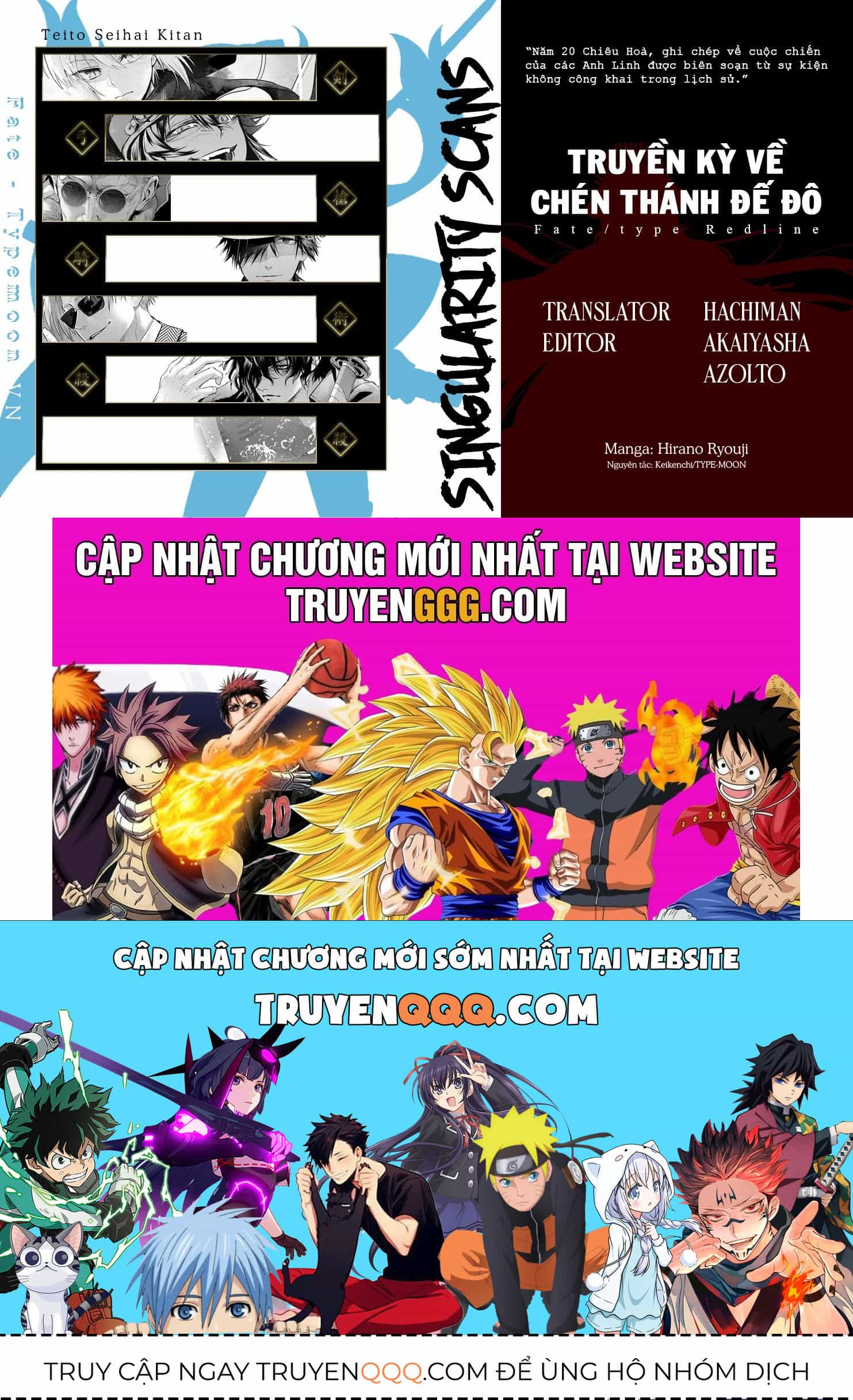 Fate/Type Redline - Truyền Kỳ Về Chén Thánh Đế Đô - Chương 22.2 - ảnh 15