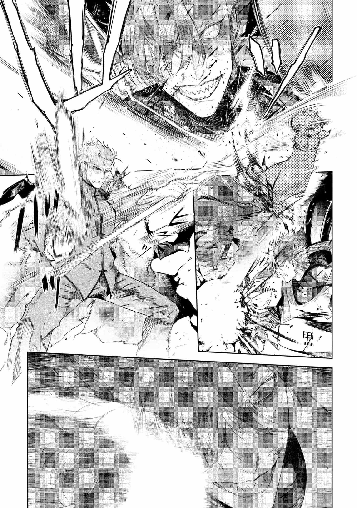 Fate/Type Redline - Truyền Kỳ Về Chén Thánh Đế Đô - Chương 22.3 - ảnh 13