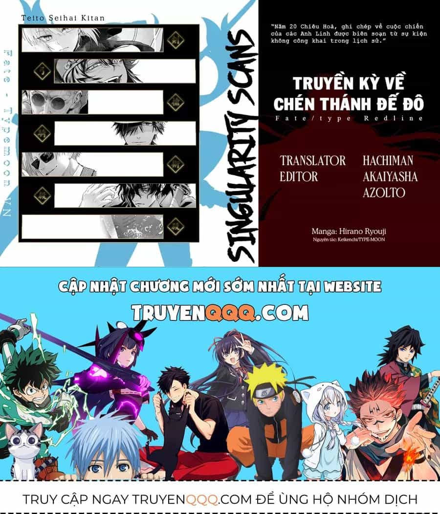 Fate/Type Redline - Truyền Kỳ Về Chén Thánh Đế Đô - Chương 25.3 - ảnh 15