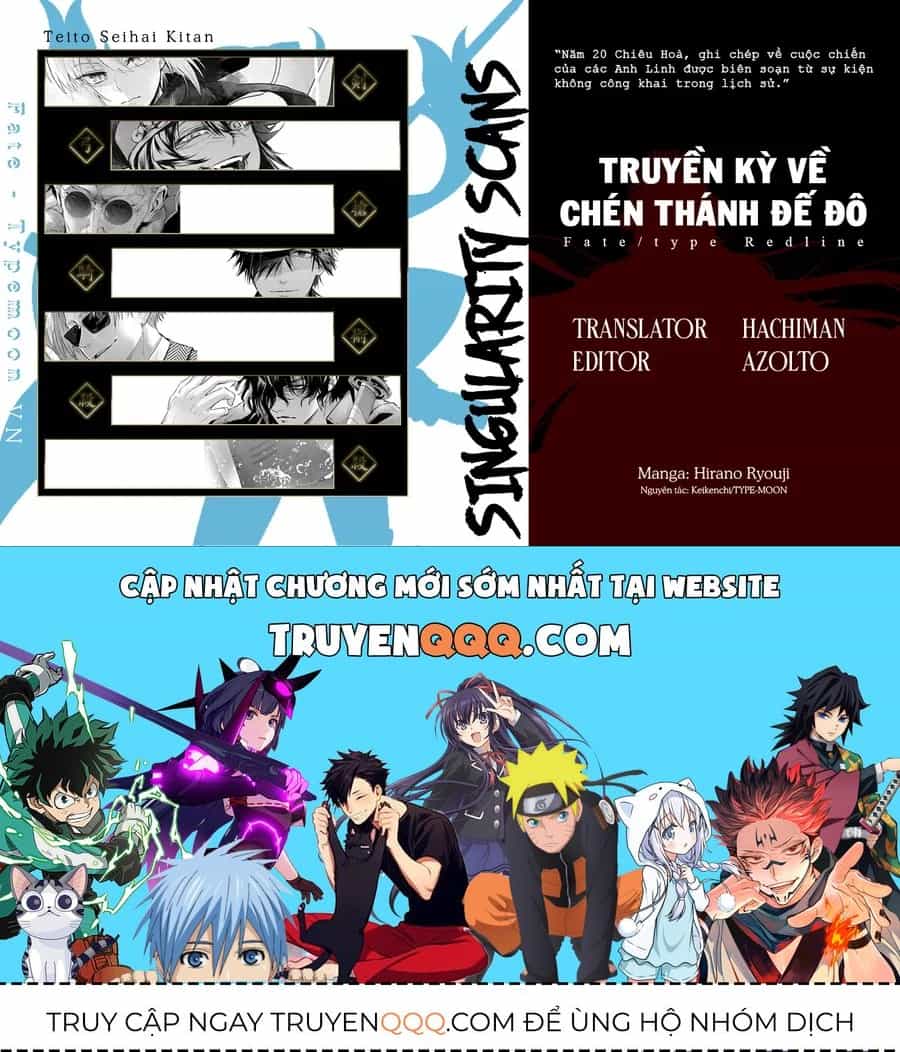 Fate/Type Redline - Truyền Kỳ Về Chén Thánh Đế Đô - Chương 25.4 - ảnh 12