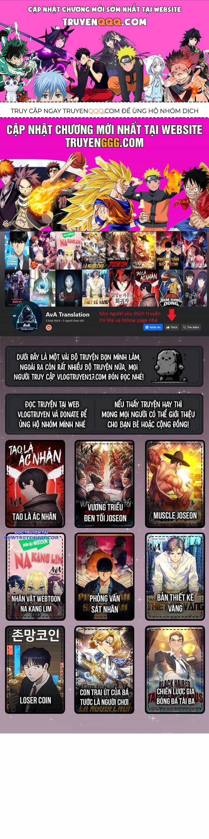 Fight Class 3 - Chương 135 - ảnh 1