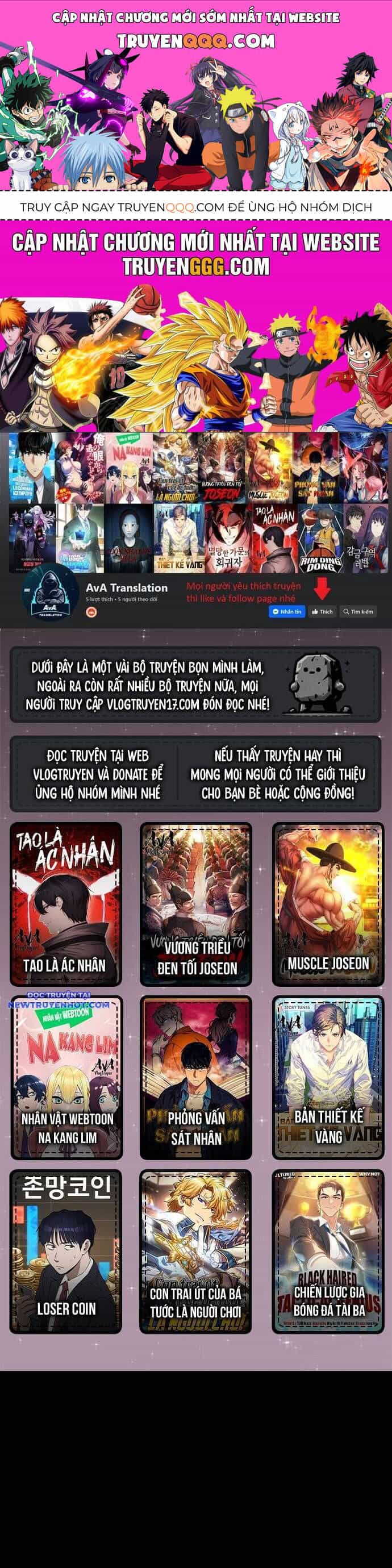 Fight Class 3 - Chương 139 - ảnh 1