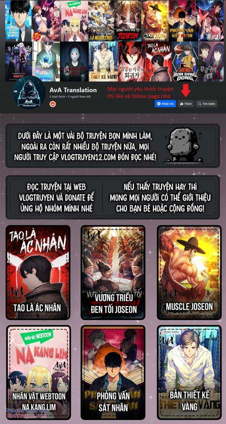 Fight Class 3 - Chương 30 - ảnh 1