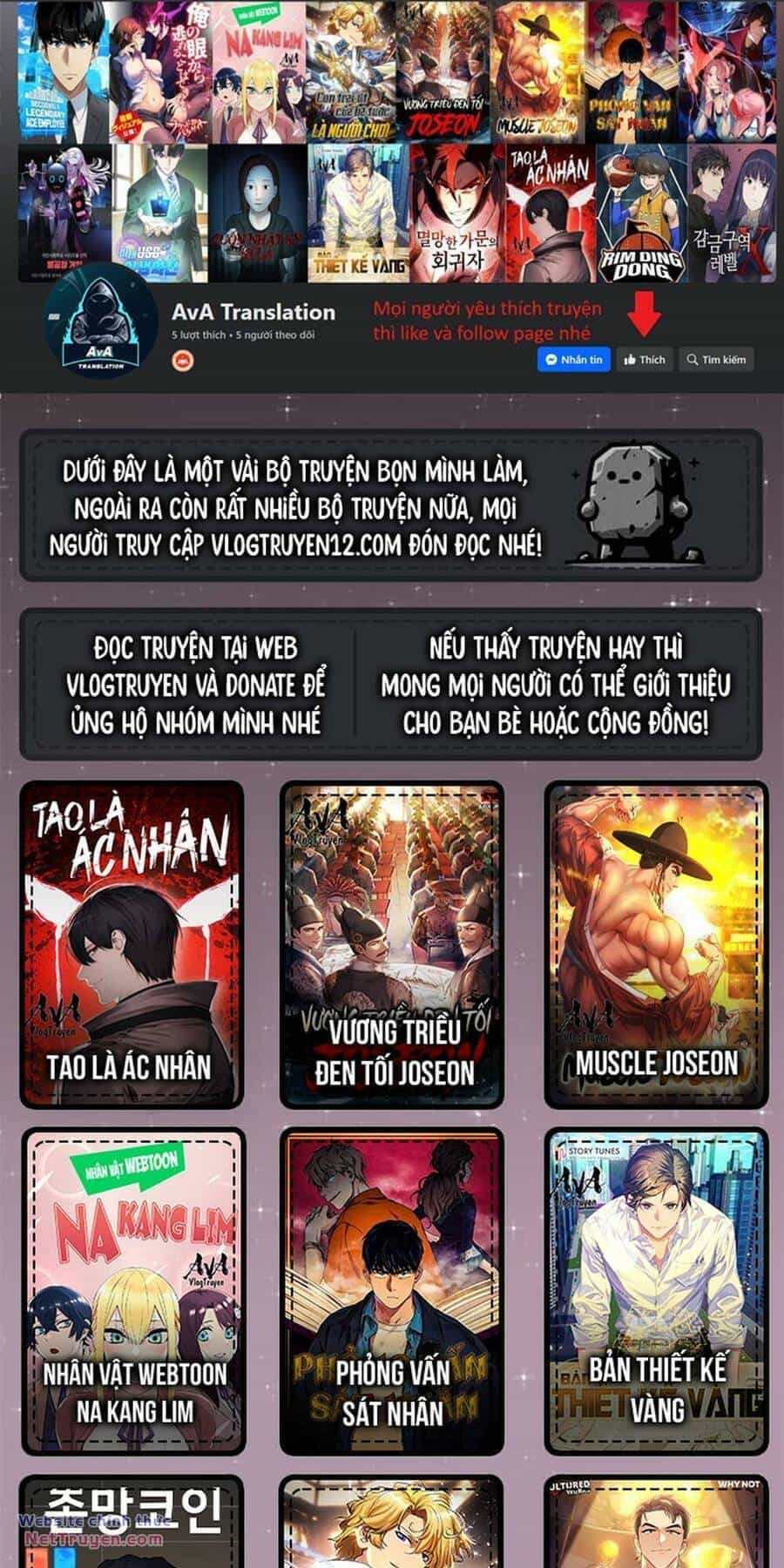 Fight Class 3 - Chương 39 - ảnh 1