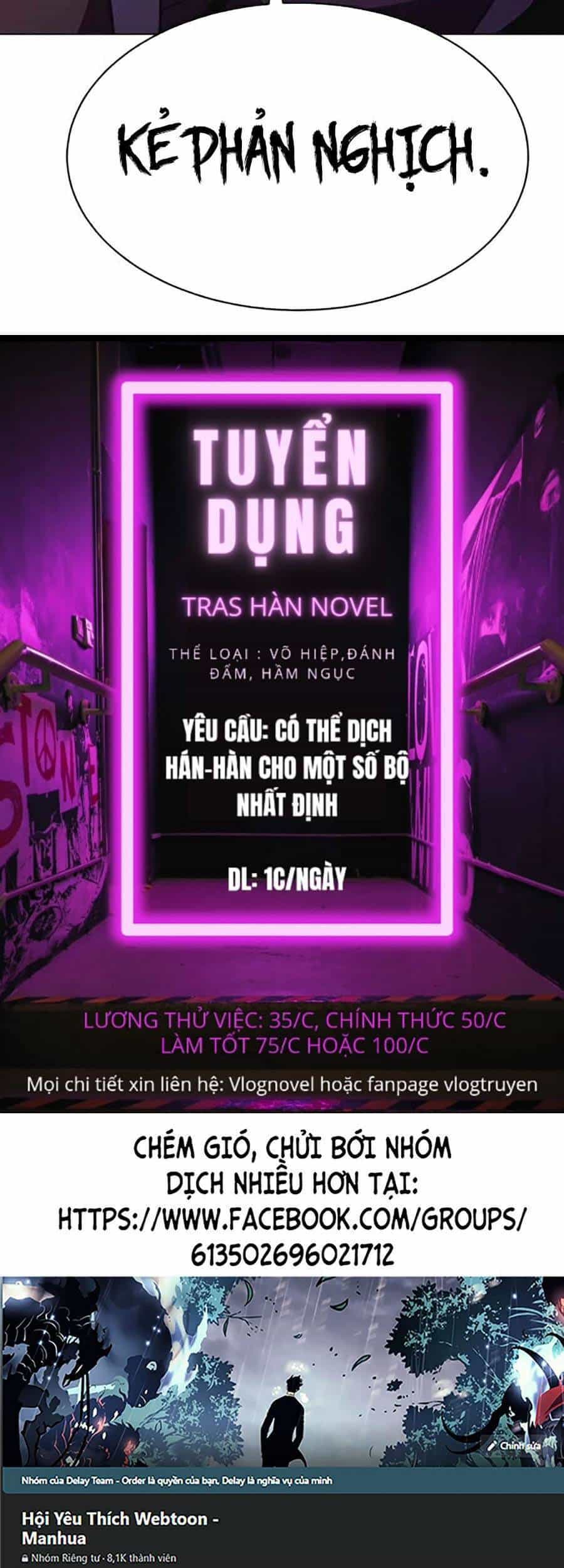 Final Boss - Chương 13 - ảnh 100