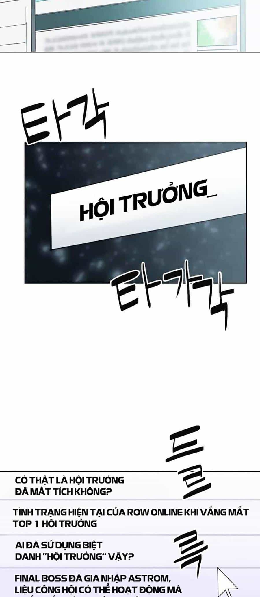 Final Boss - Chương 9 - ảnh 3