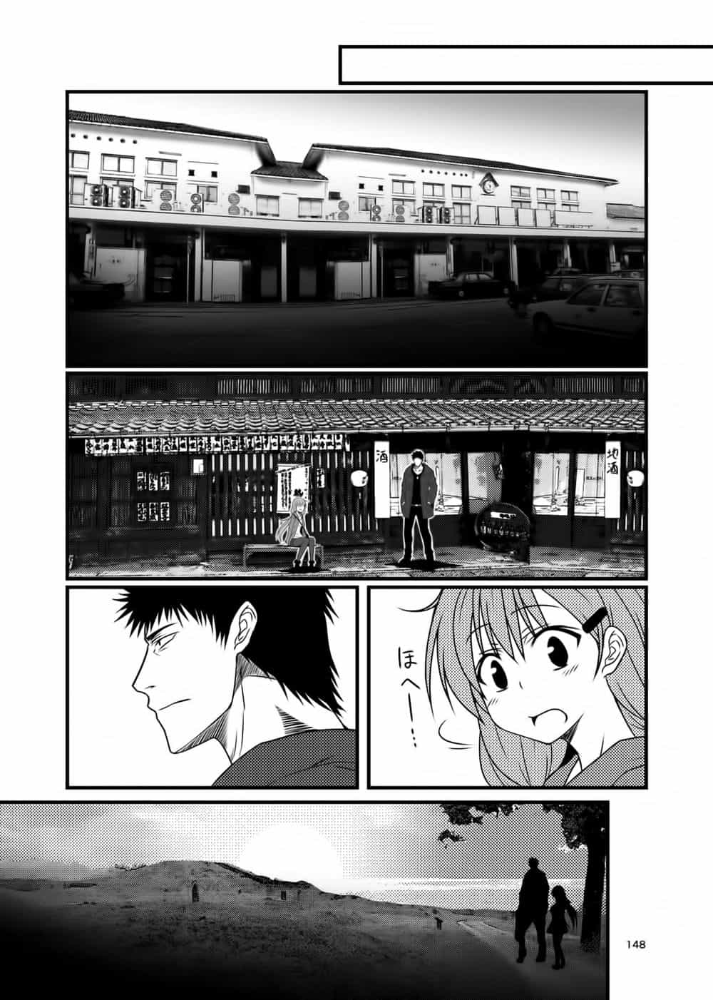 Fleet Journal - Chương 9 - ảnh 16