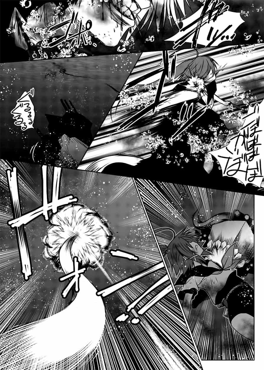 Fleet Journal - Chương 23 - ảnh 20