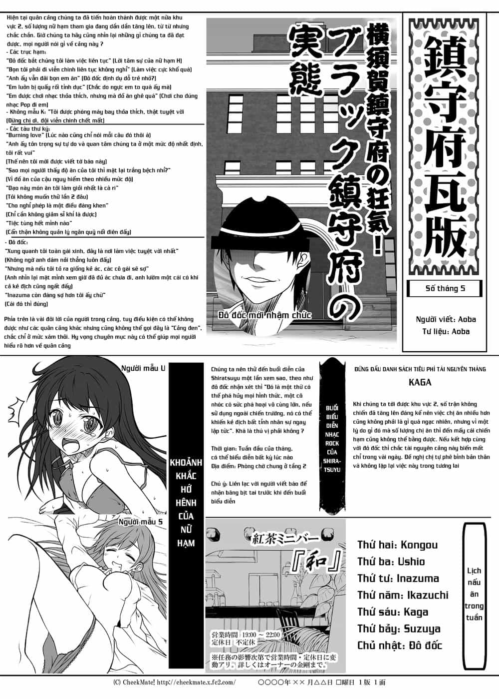 Fleet Journal - Chương 3 - ảnh 16