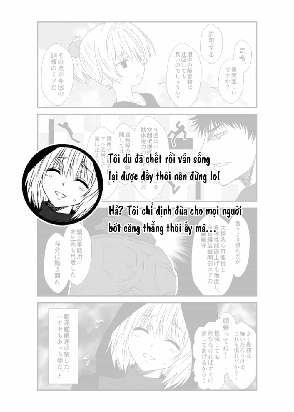 Fleet Journal - Chương 31 - ảnh 18