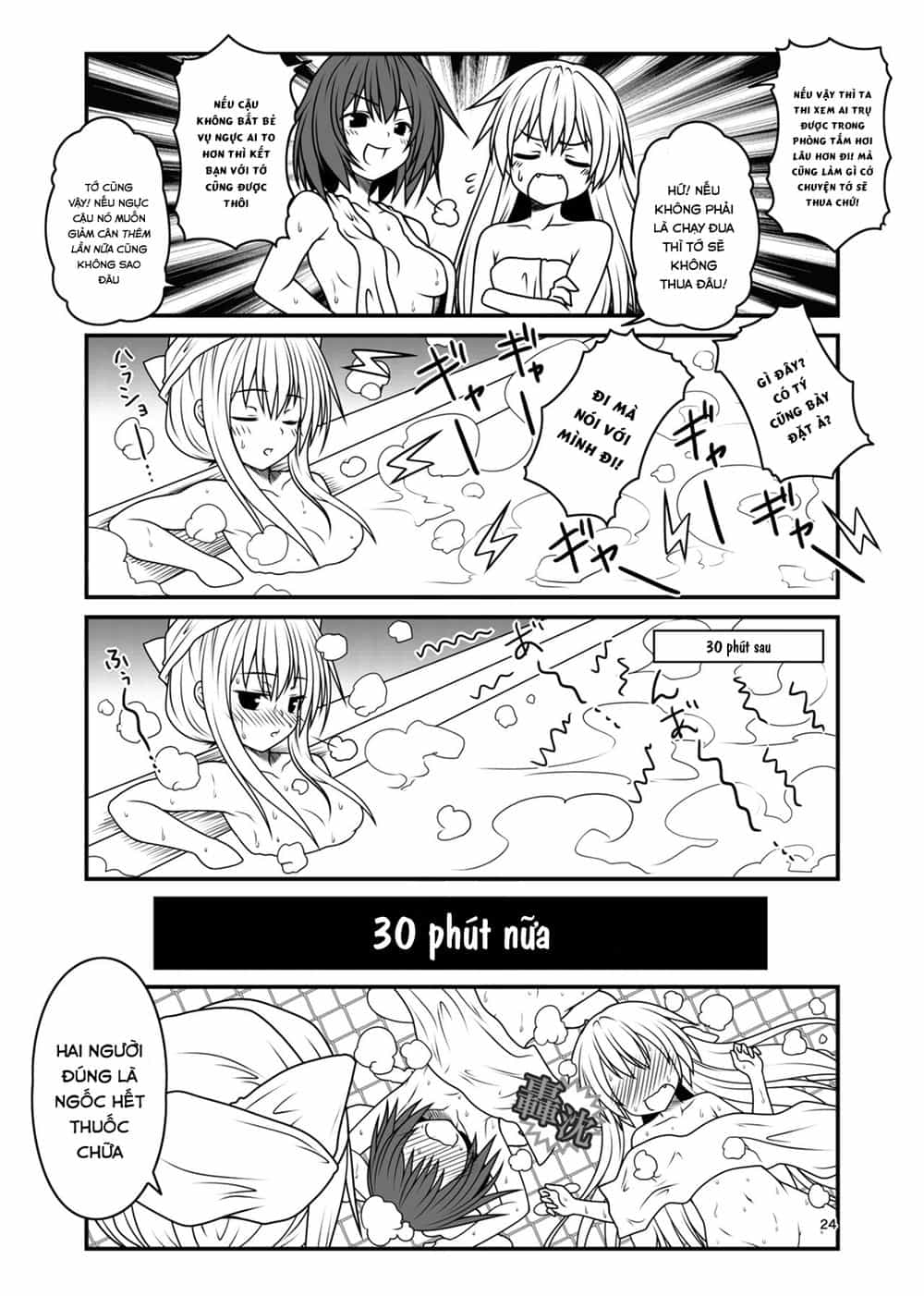 Fleet Journal - Chương 6 - ảnh 15