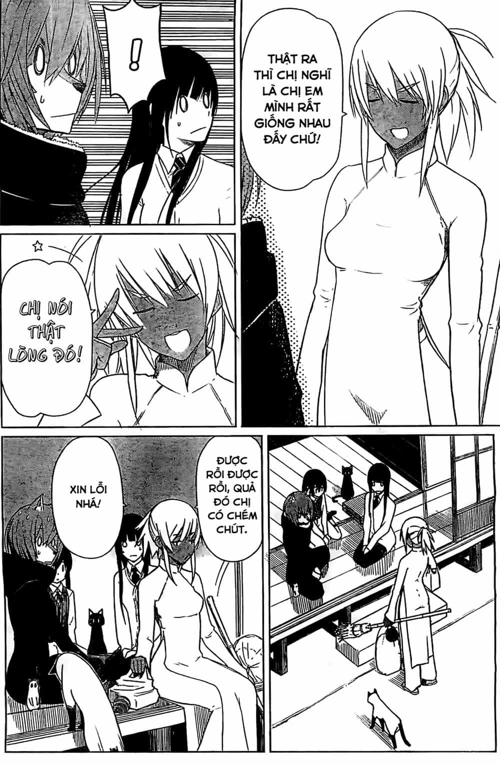 Flying Witch - Chương 9 - ảnh 21