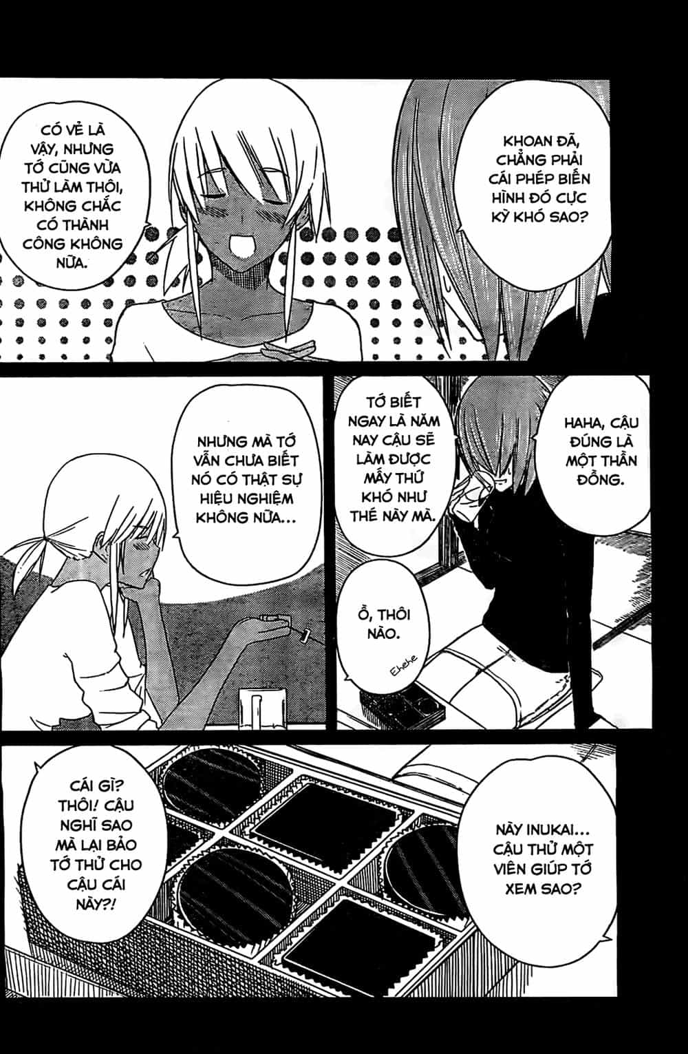 Flying Witch - Chương 9 - ảnh 3