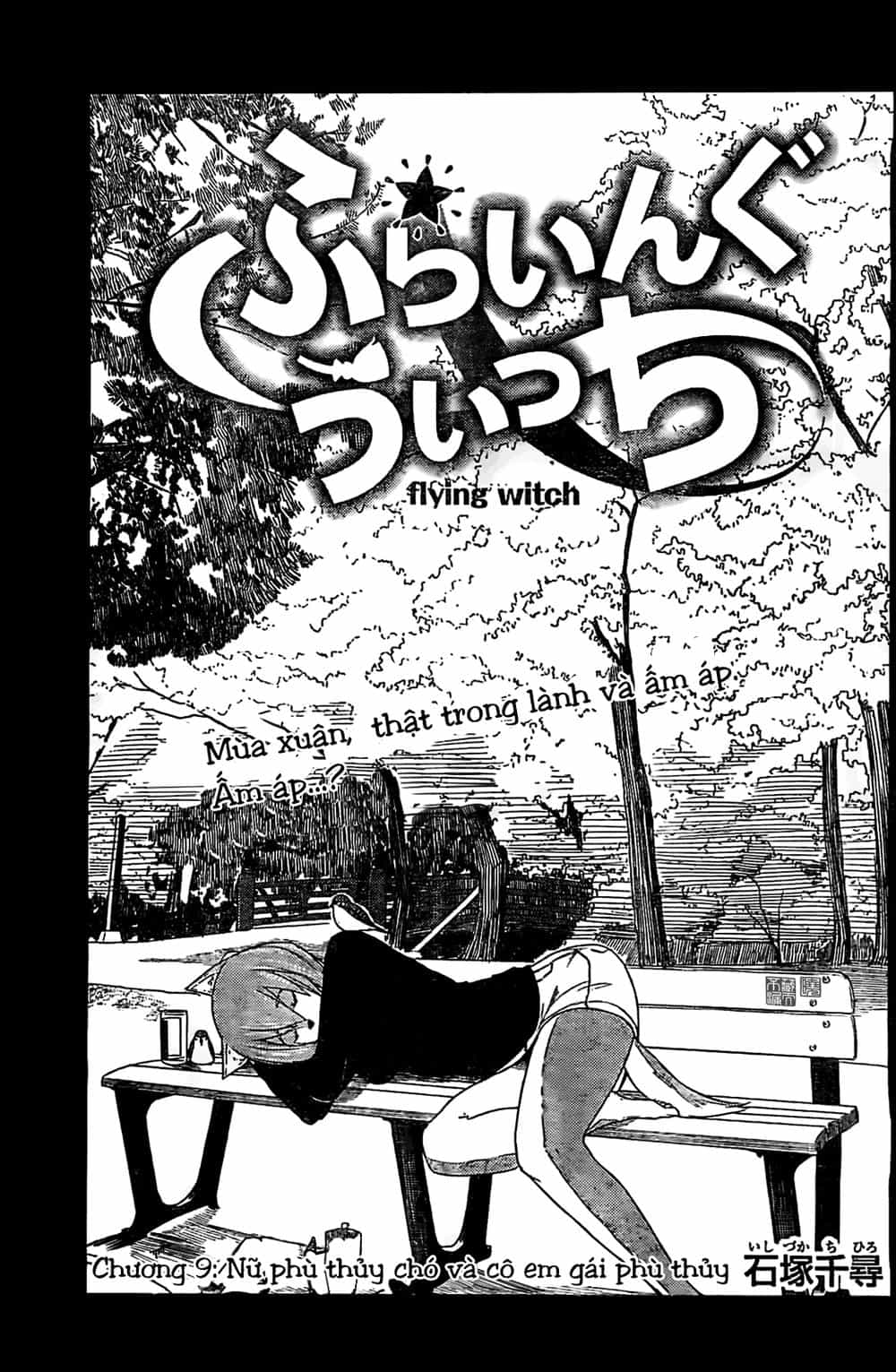 Flying Witch - Chương 9 - ảnh 4