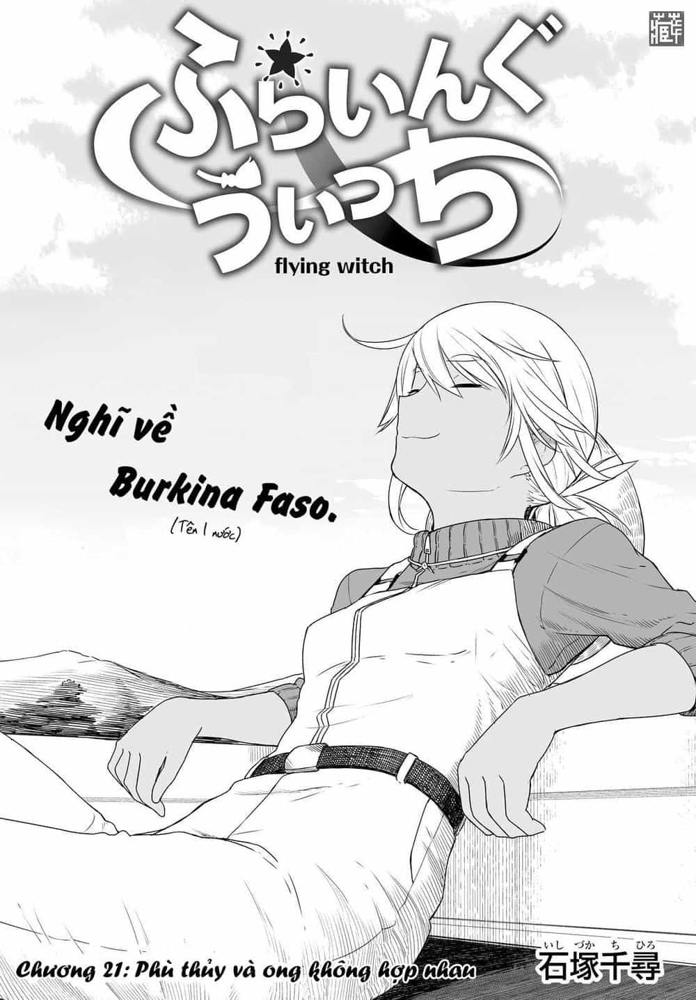 Flying Witch - Chương 21 - ảnh 1