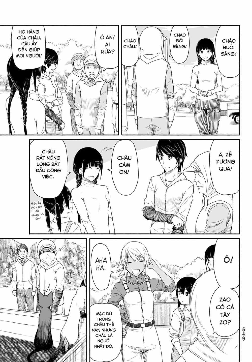 Flying Witch - Chương 21 - ảnh 5