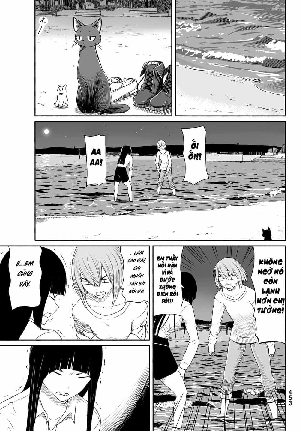Flying Witch - Chương 23 - ảnh 16