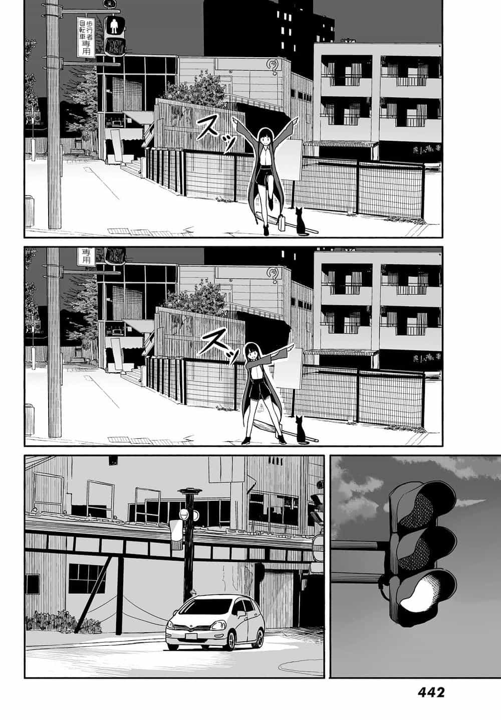 Flying Witch - Chương 23 - ảnh 5