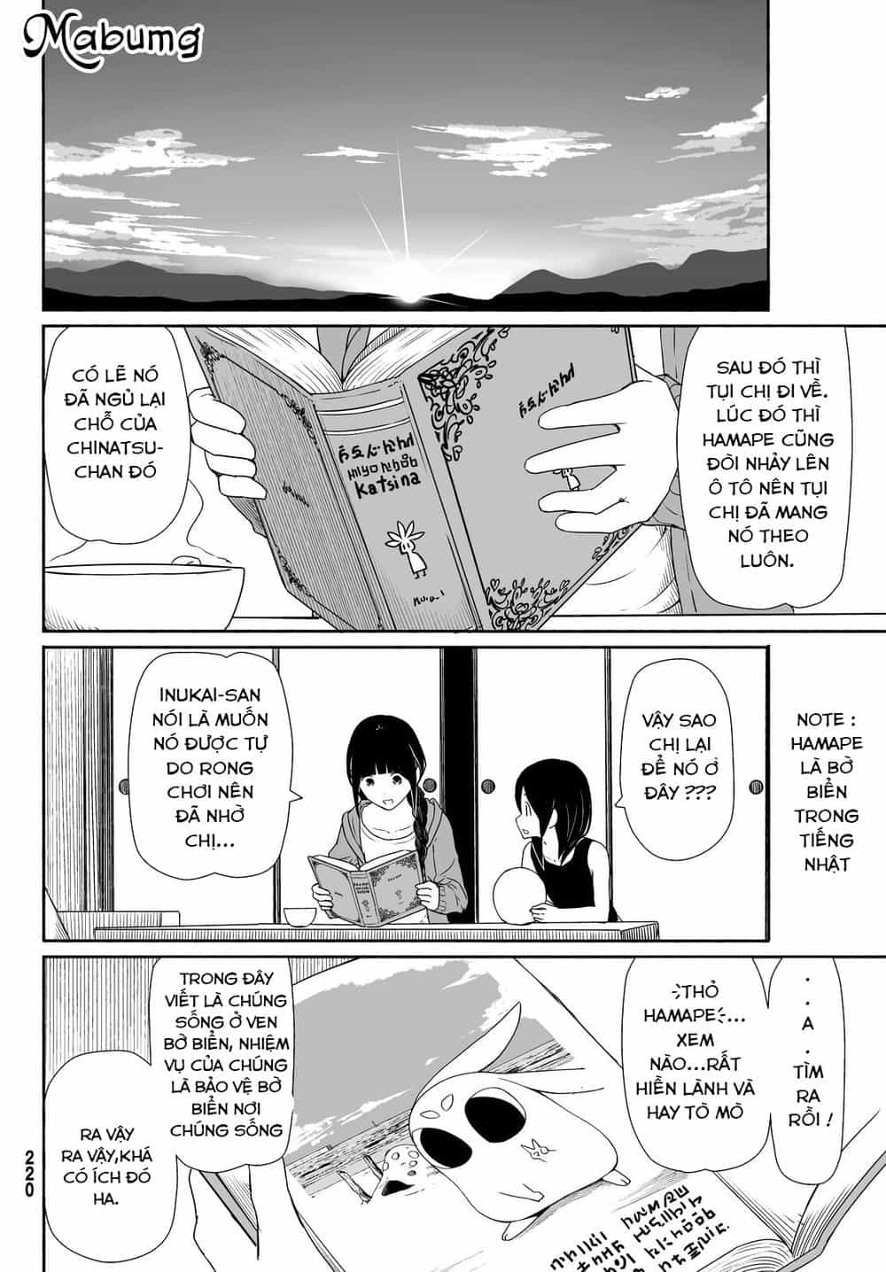 Flying Witch - Chương 24 - ảnh 10