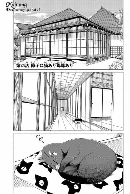 Flying Witch - Chương 25 - ảnh 3