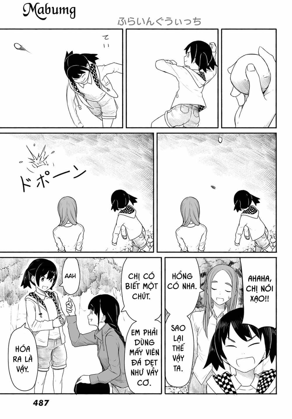 Flying Witch - Chương 27 - ảnh 18