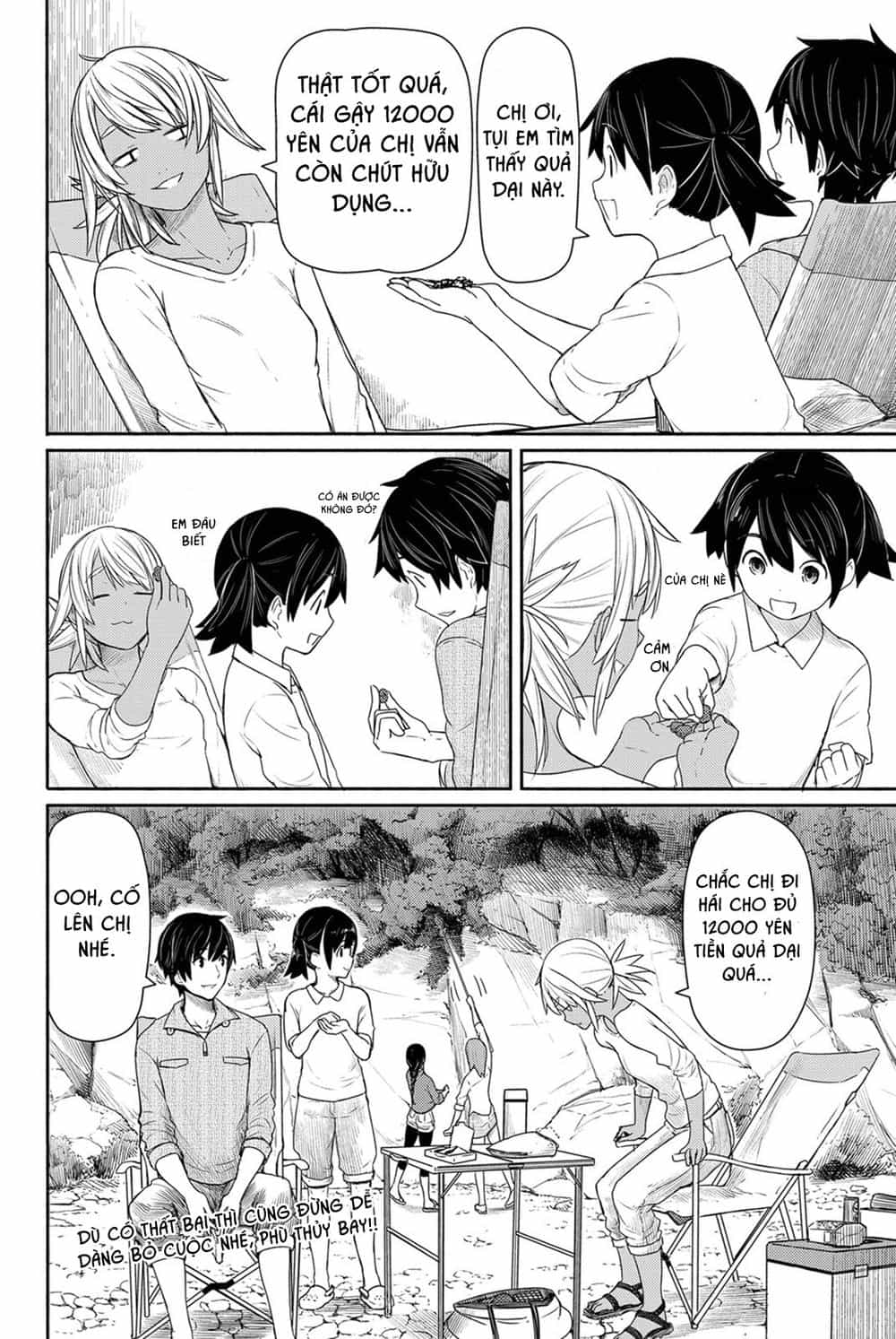 Flying Witch - Chương 27 - ảnh 27