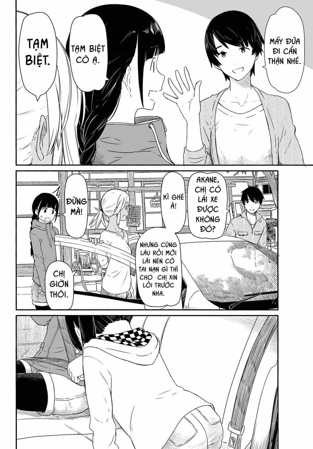 Flying Witch - Chương 27 - ảnh 3