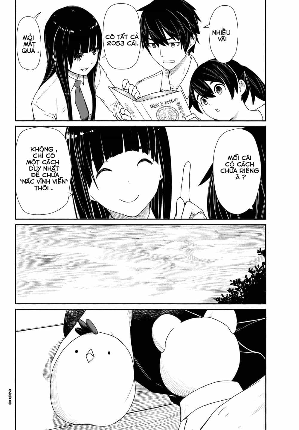 Flying Witch - Chương 28 - ảnh 20